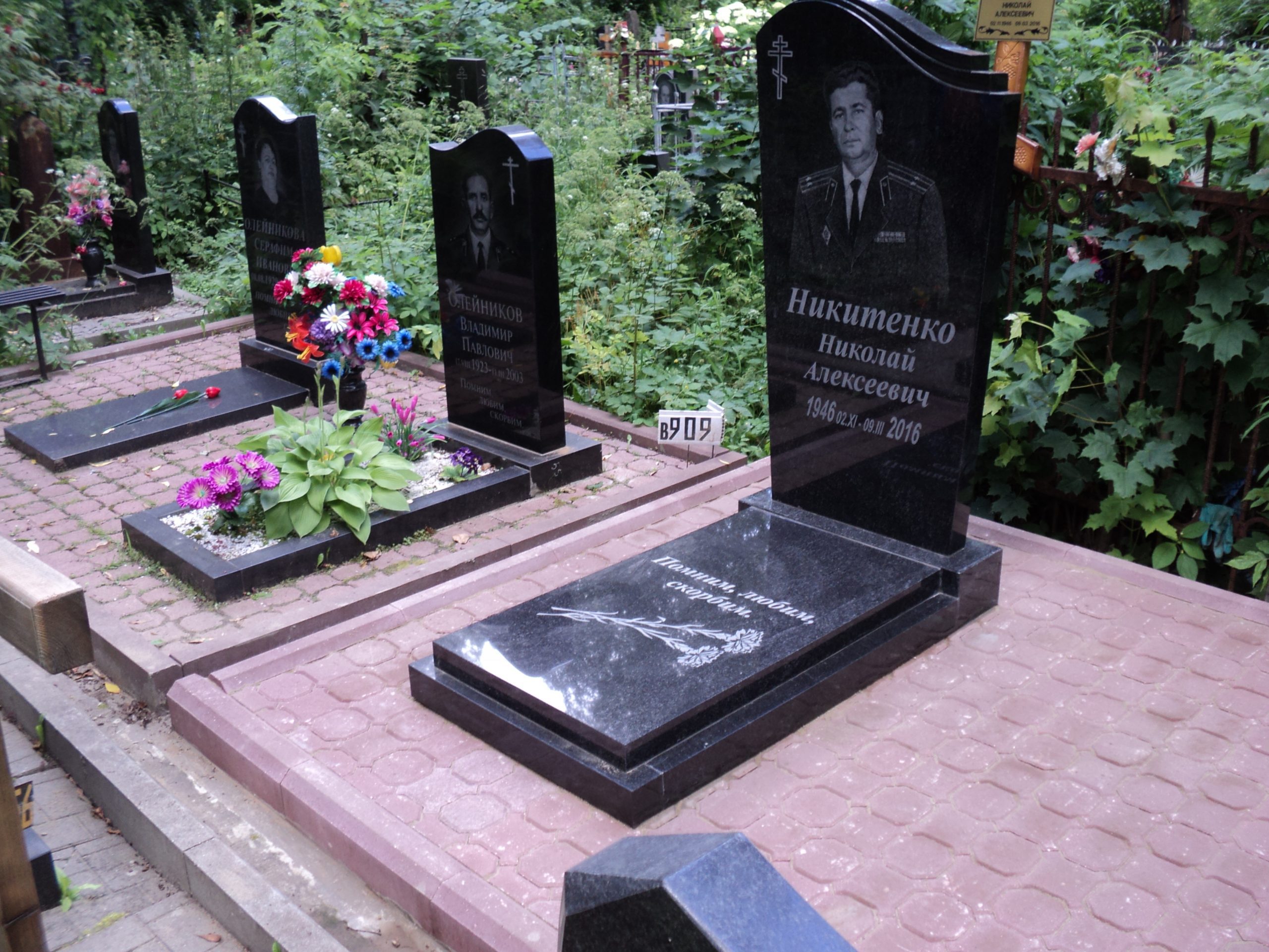 Благоустройство мест захоронения